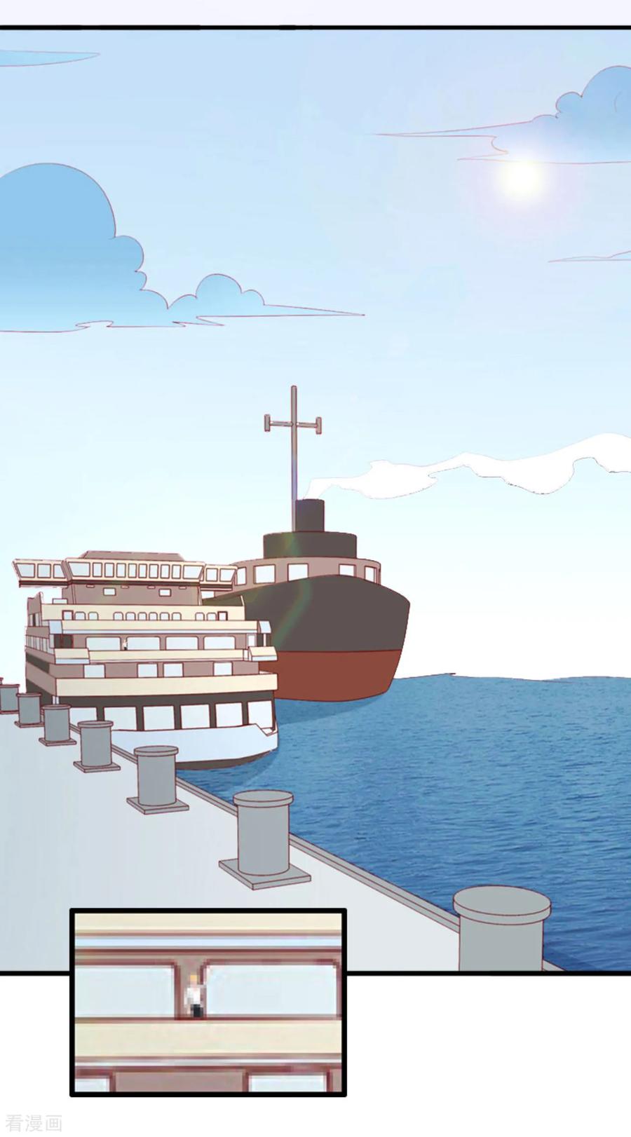 第29话裴忻雅的阴谋-完美替身：神秘重生-泛次元文化（第6张）