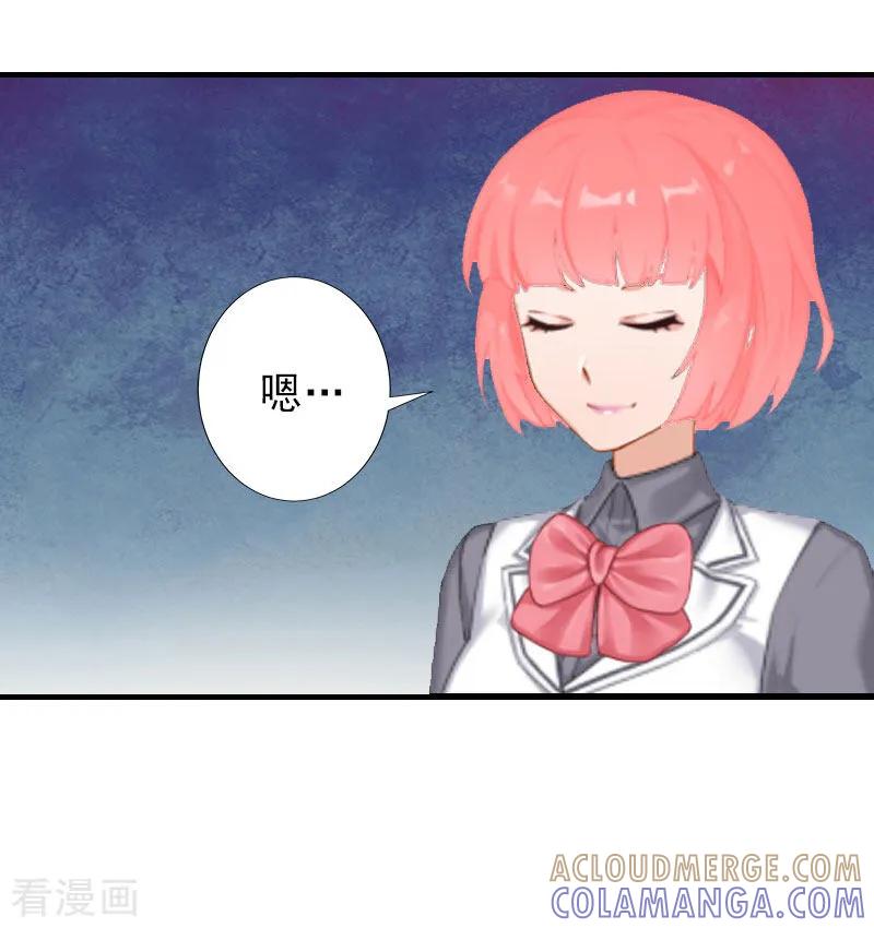 第34话李天王的狂热粉丝-完美替身：神秘重生-泛次元文化（第19张）
