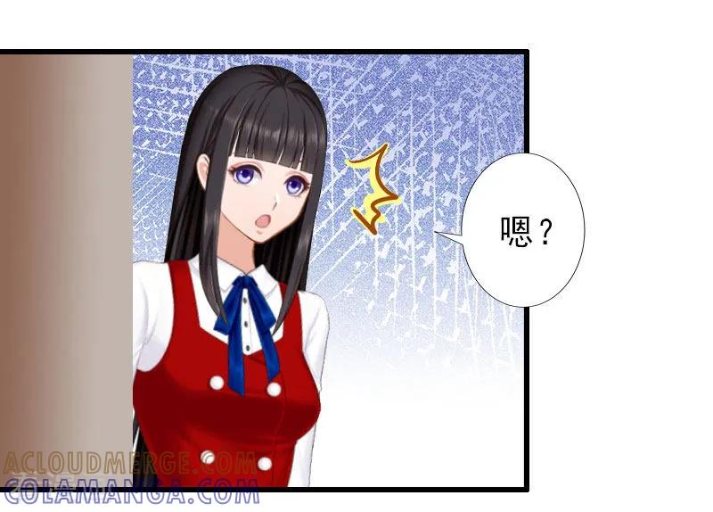 第34话李天王的狂热粉丝-完美替身：神秘重生-泛次元文化（第7张）