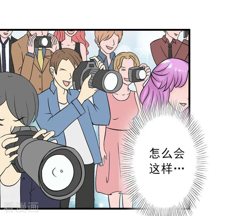 第35话偷鸡不成蚀把米-完美替身：神秘重生-泛次元文化（第6张）