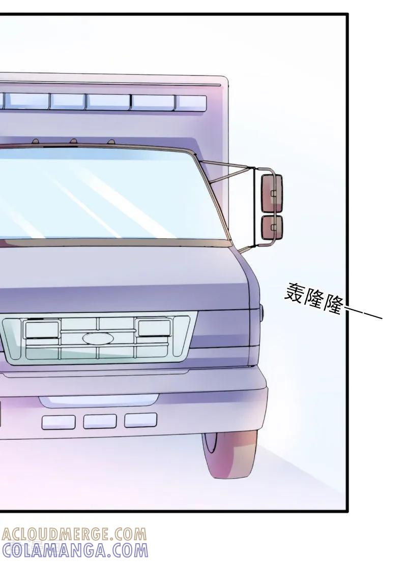第37话我讨厌恶毒的女人-完美替身：神秘重生-泛次元文化（第9张）
