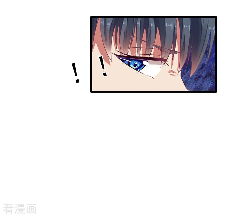 第37话我讨厌恶毒的女人-完美替身：神秘重生-泛次元文化（第10张）