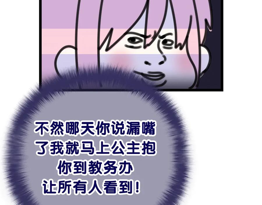 83.jpg