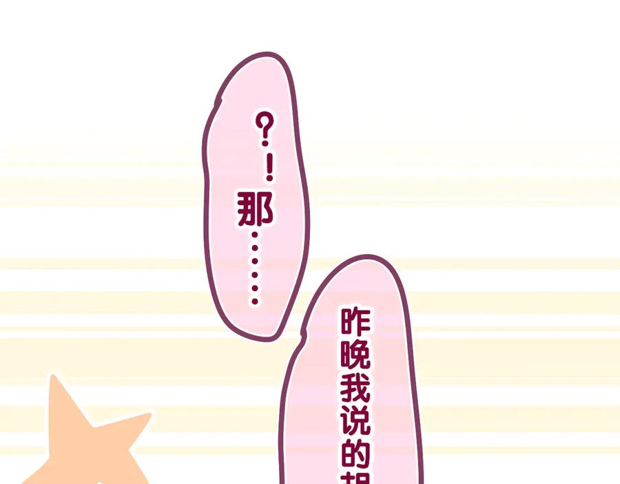 92.jpg