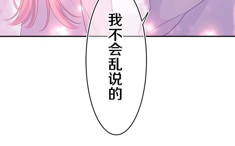 87.jpg