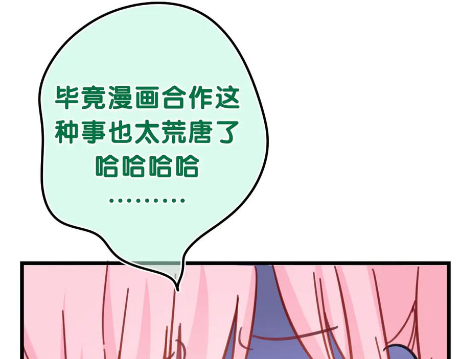102.jpg