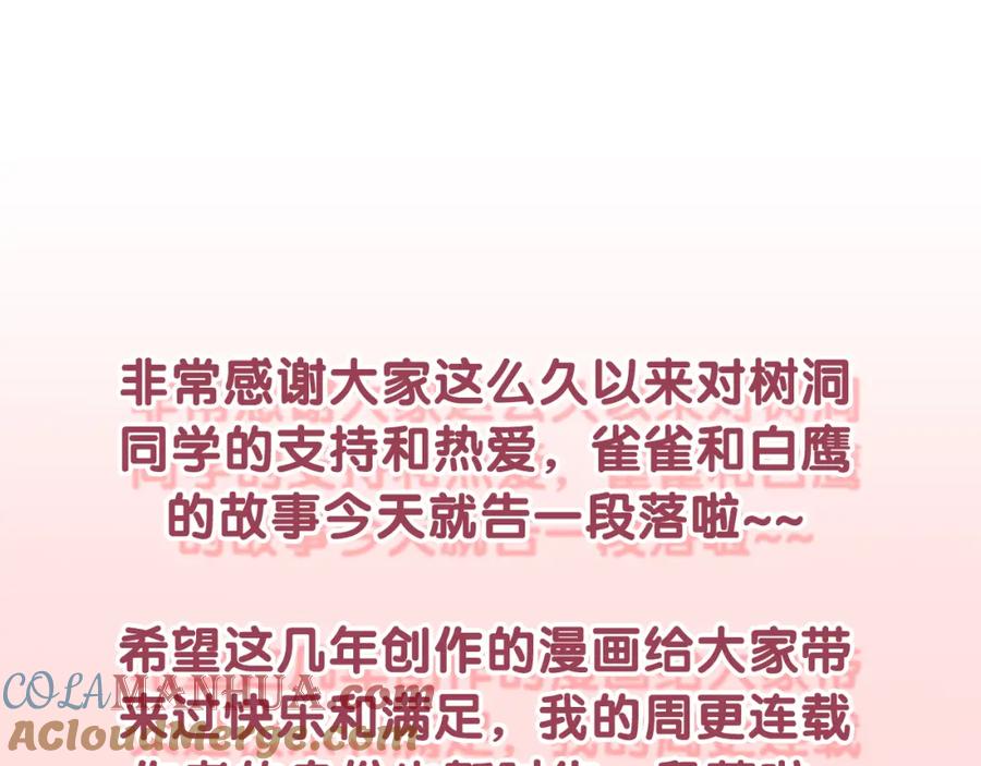 105.jpg