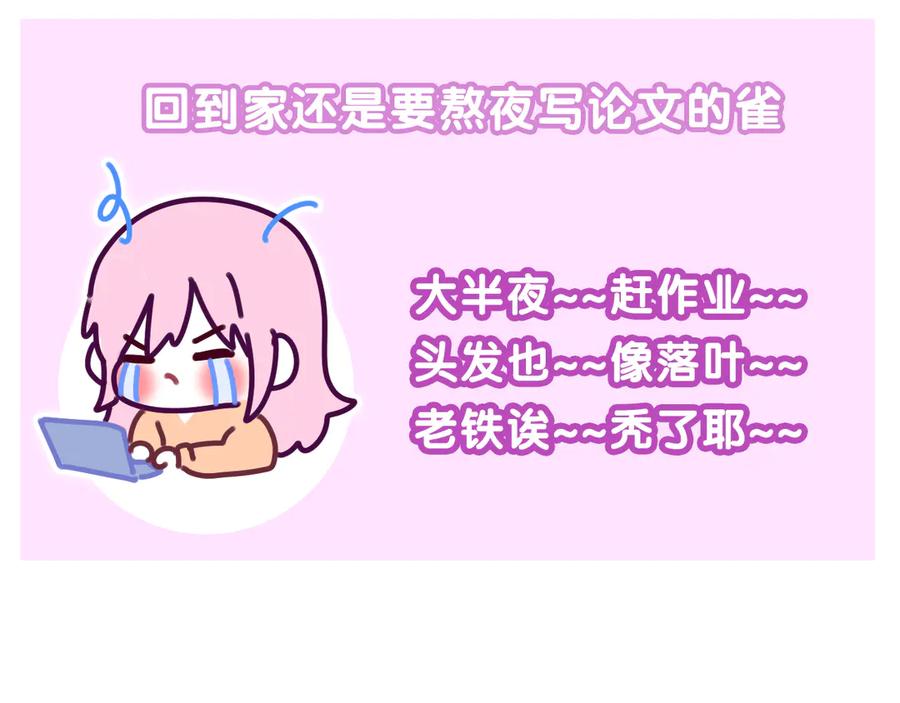 100.jpg