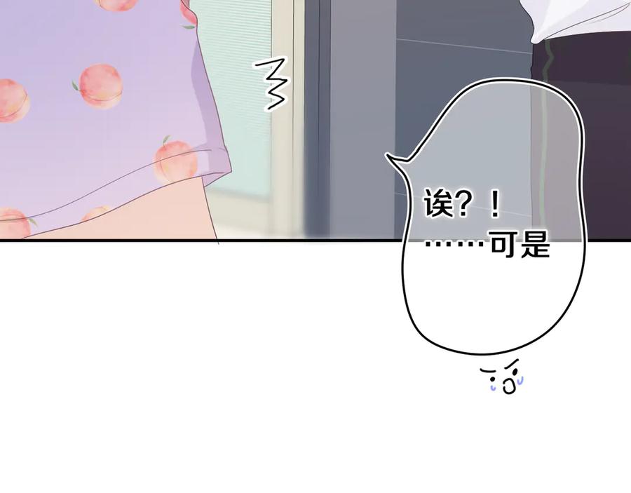 77.jpg