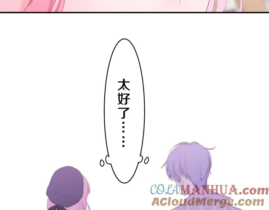97.jpg