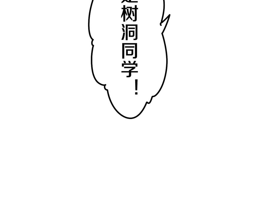 107.jpg