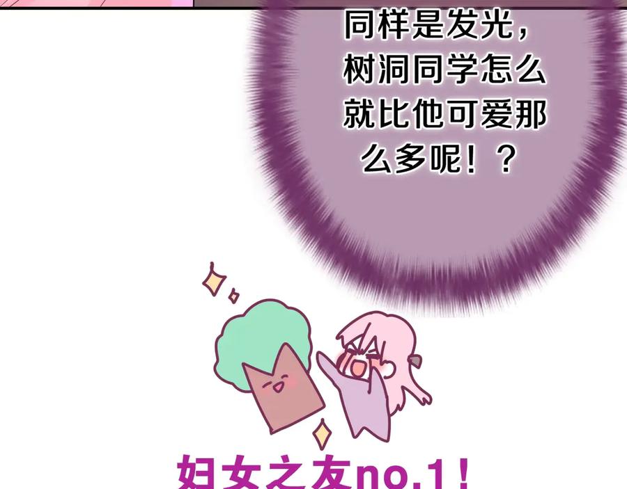 138.jpg