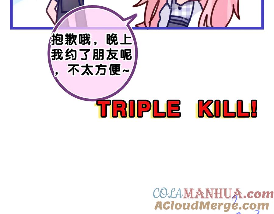 61.jpg