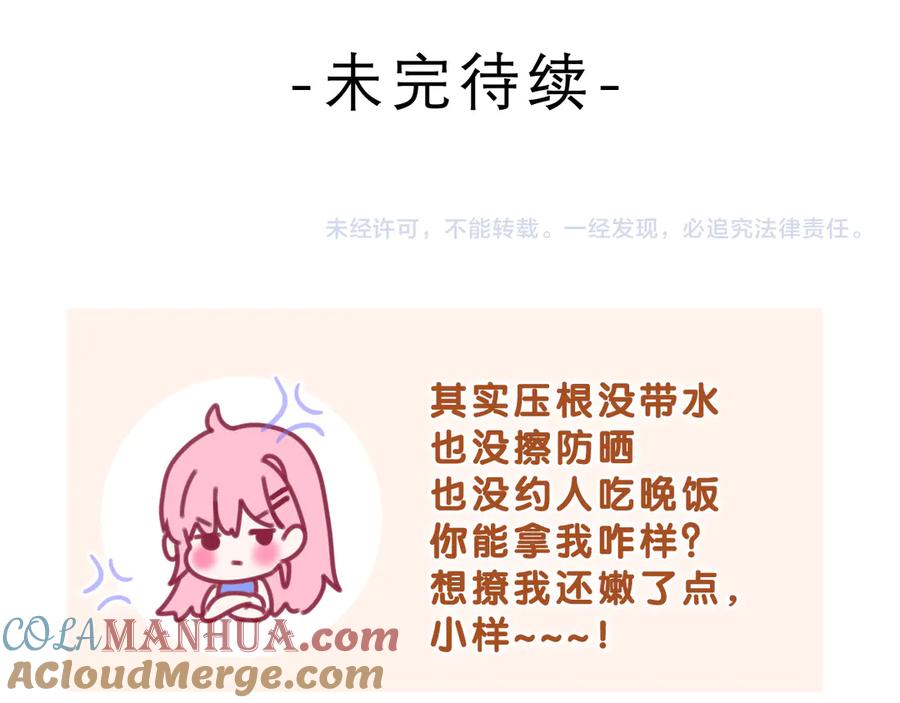 97.jpg