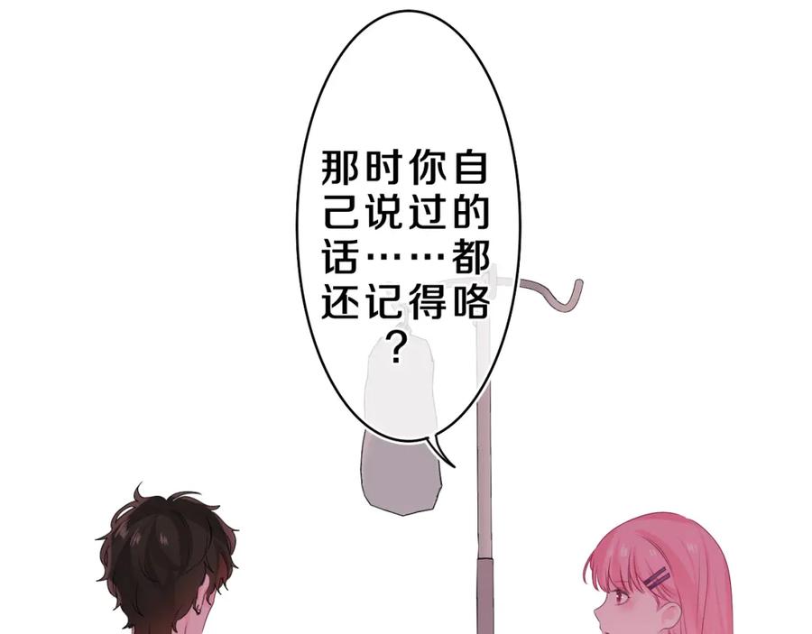 67.jpg