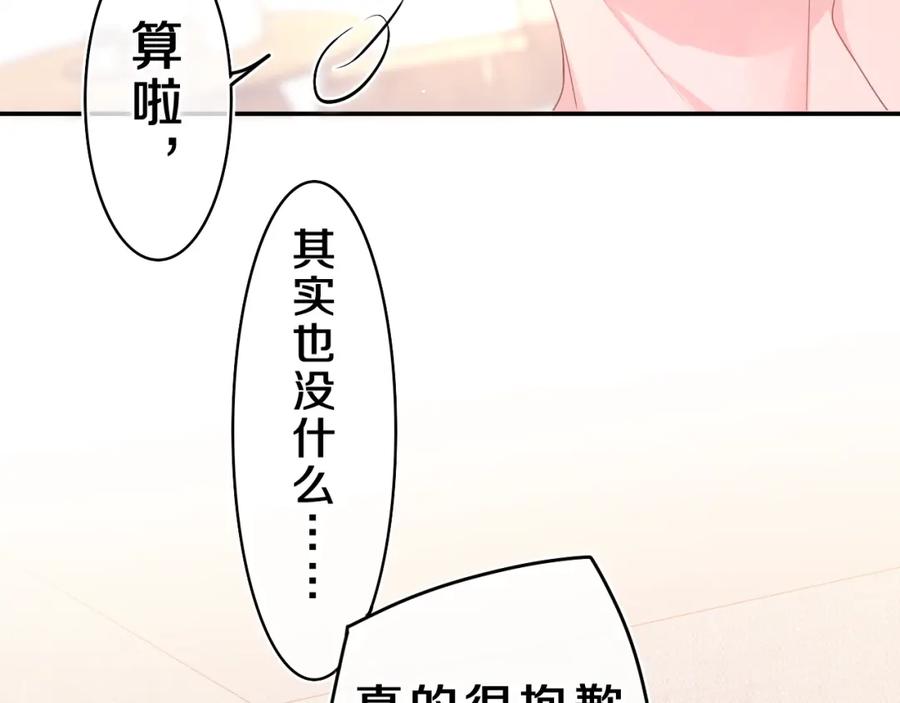 86.jpg