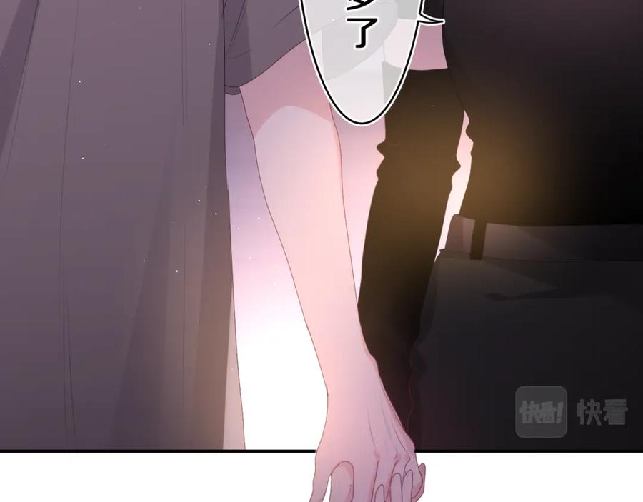 84.jpg