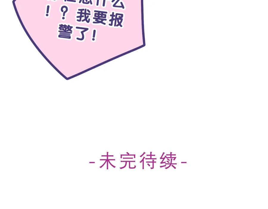110.jpg
