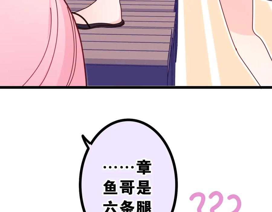 83.jpg