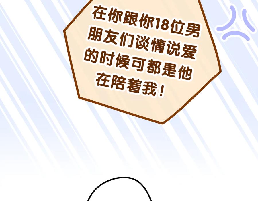 102.jpg
