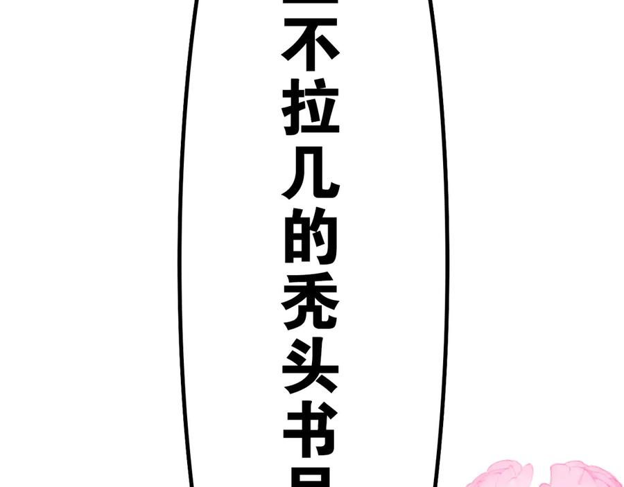 108.jpg