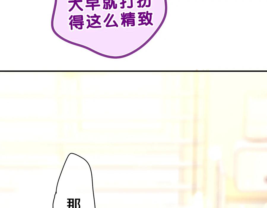 104.jpg