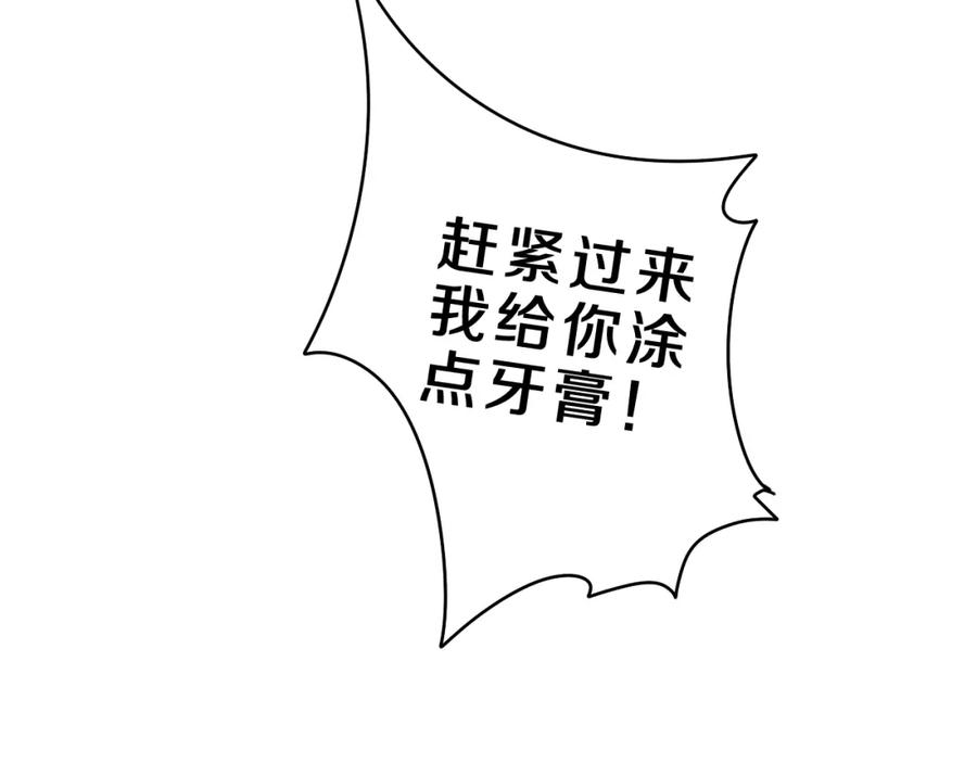 88.jpg