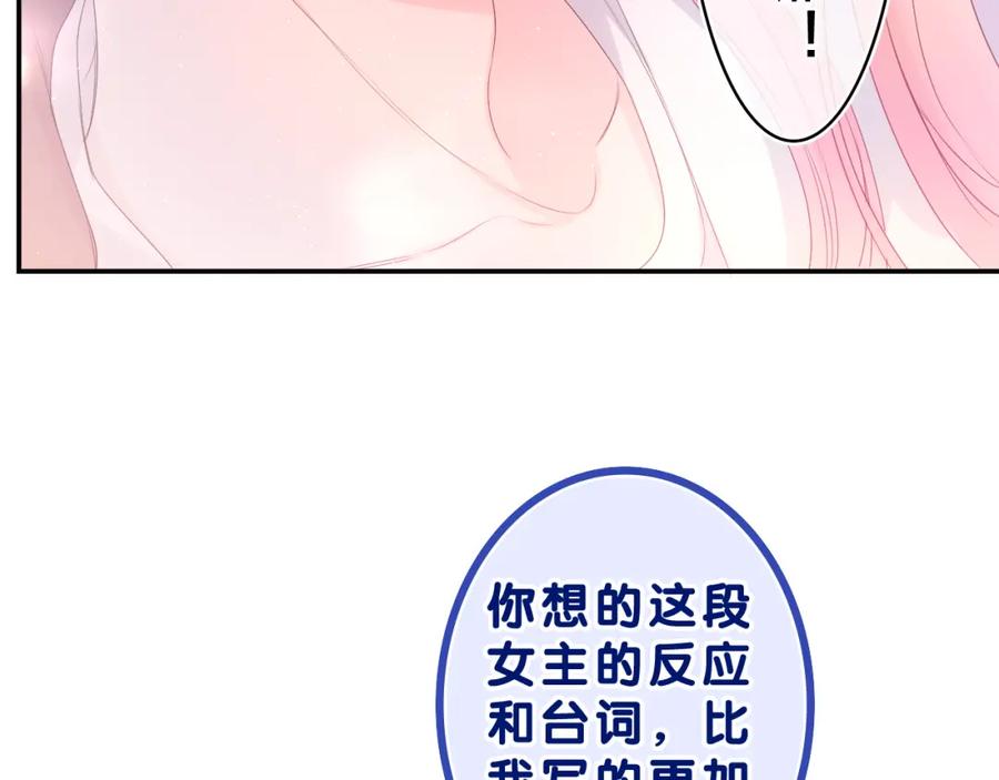 87.jpg