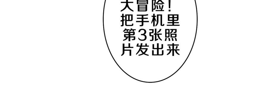 86.jpg