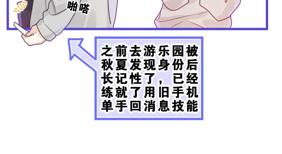 80.jpg