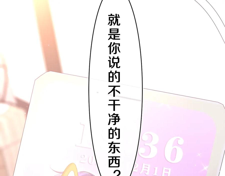 84.jpg