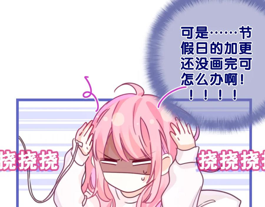 83.jpg