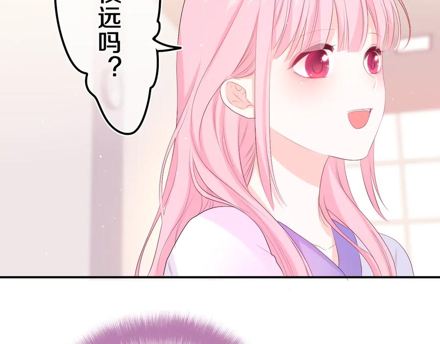 87.jpg