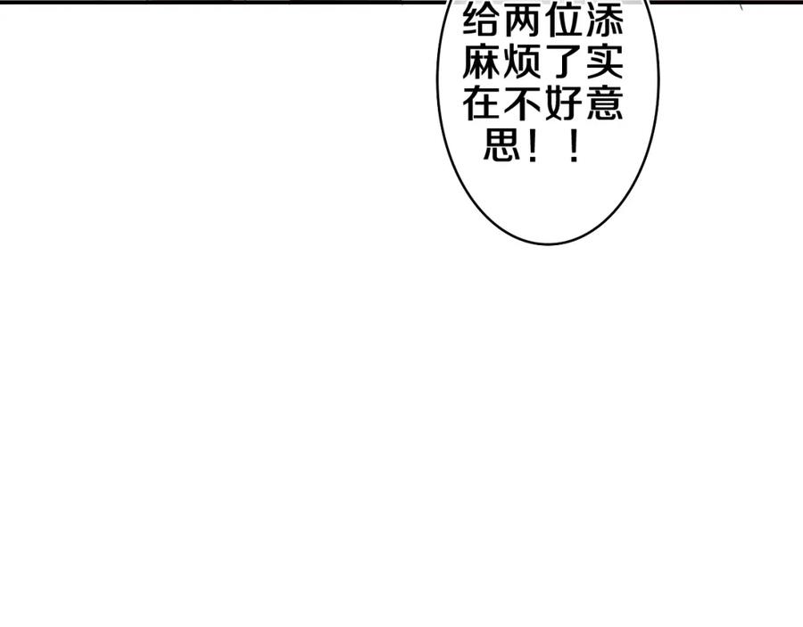 82.jpg
