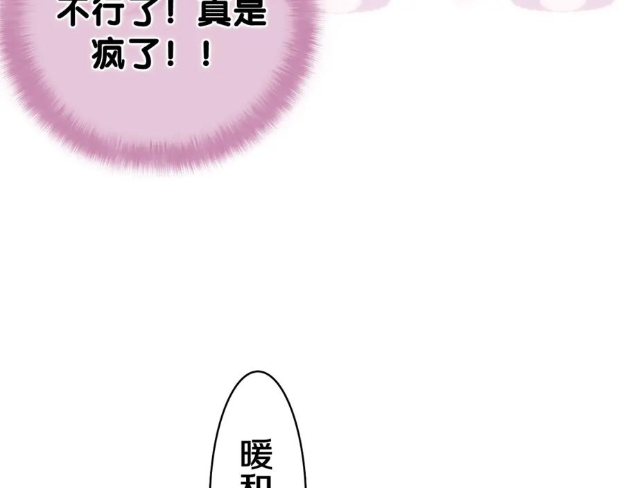 86.jpg