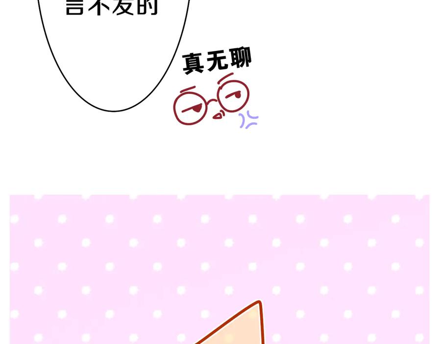 78.jpg