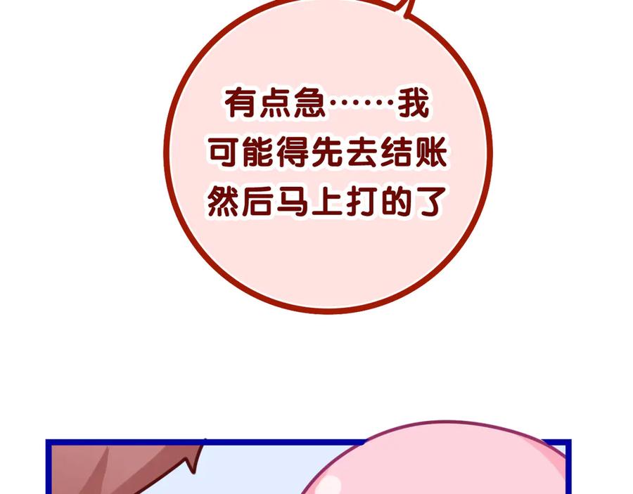 87.jpg