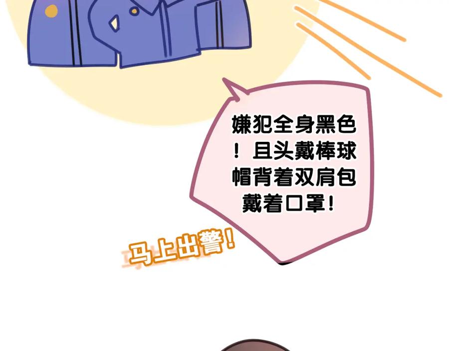 77.jpg