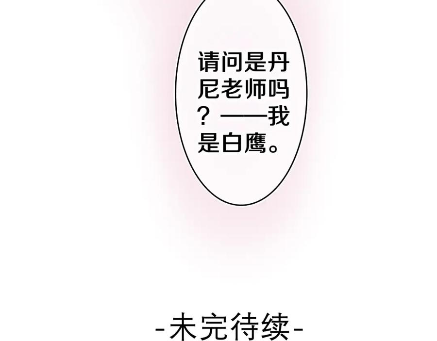 110.jpg