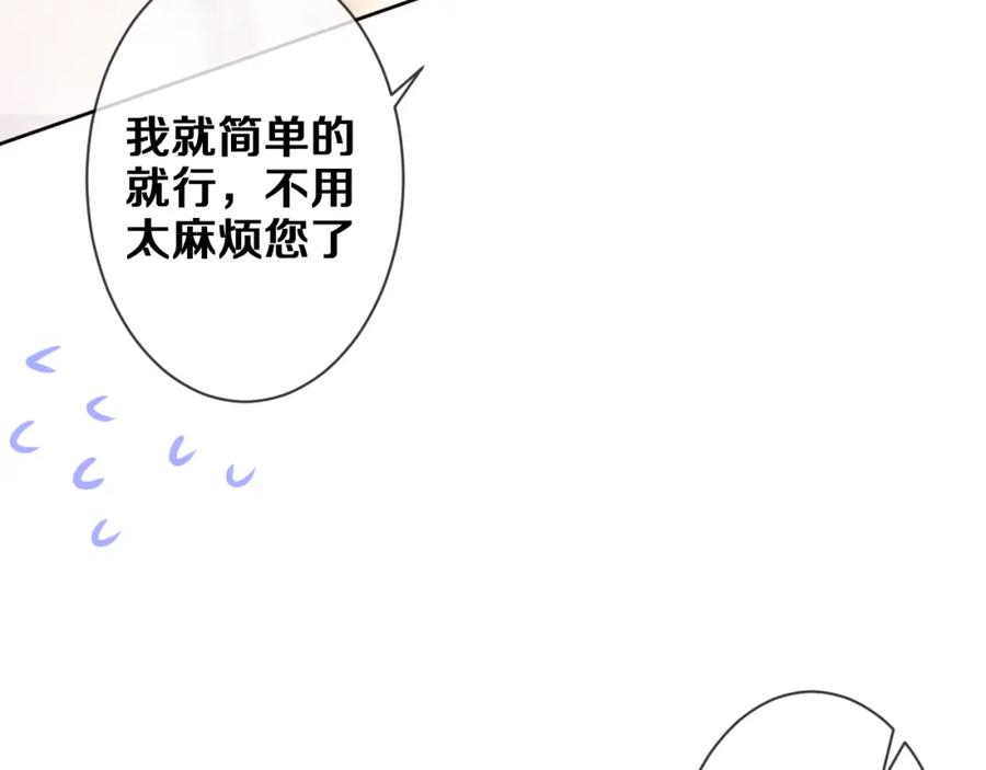 87.jpg