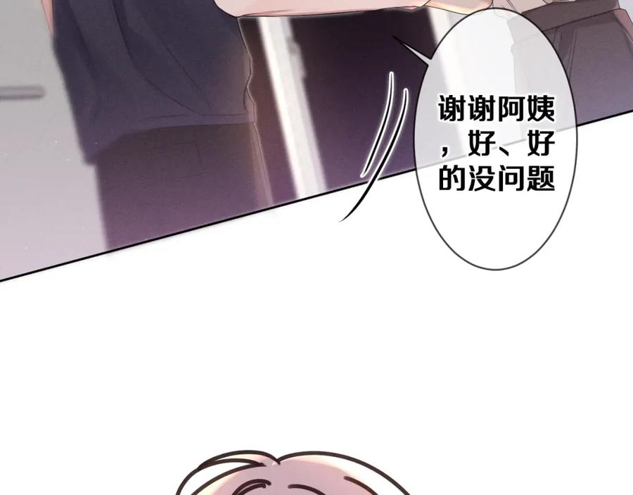 98.jpg