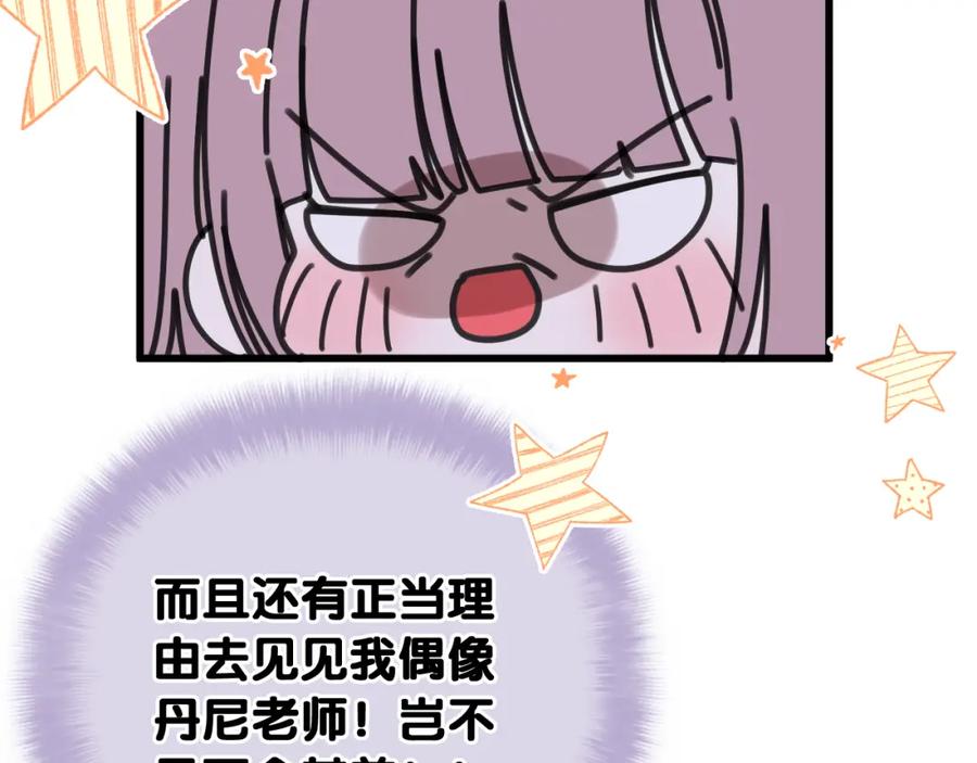 52.jpg