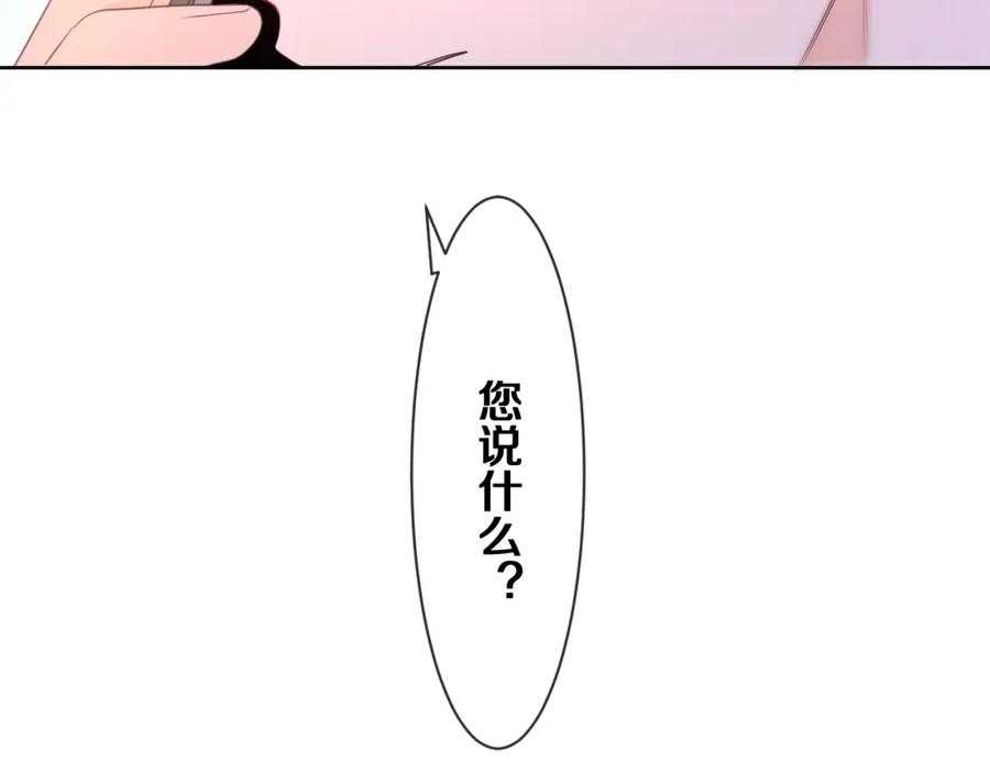103.jpg