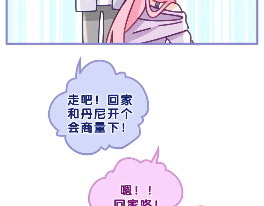 86.jpg