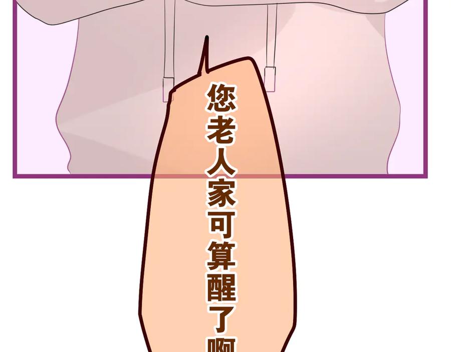 92.jpg