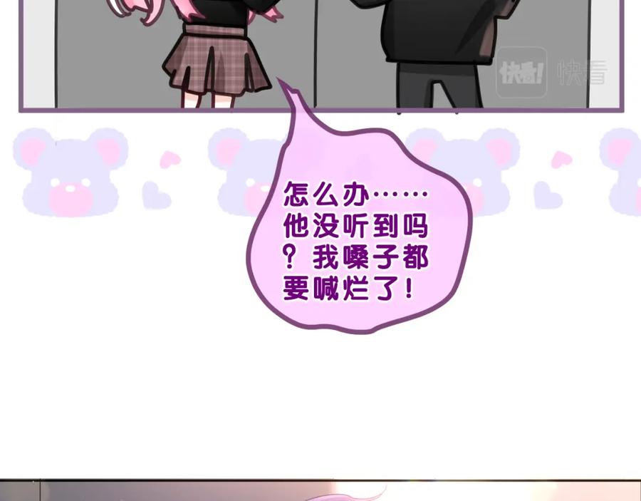 87.jpg