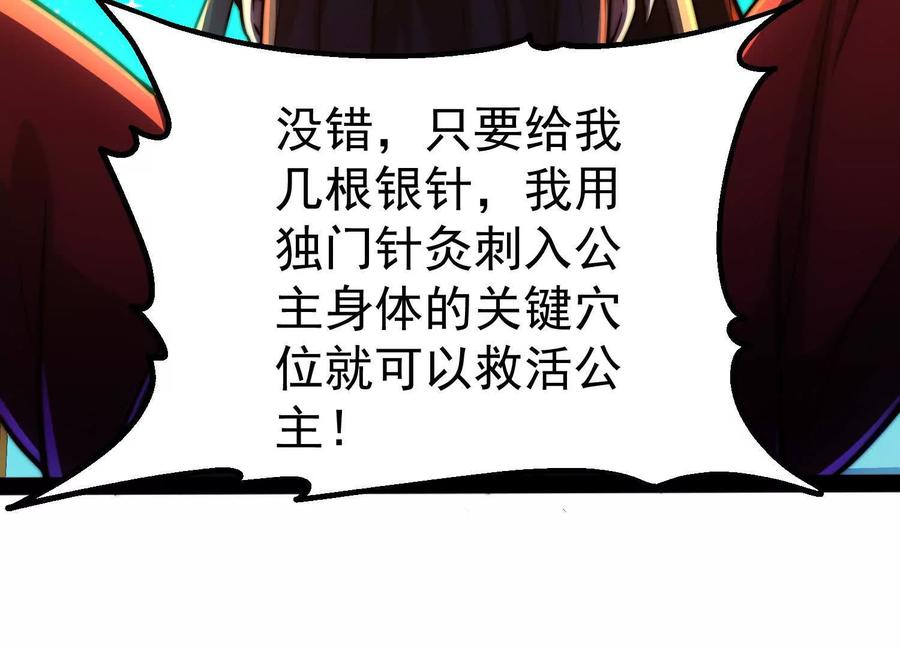 219.jpg