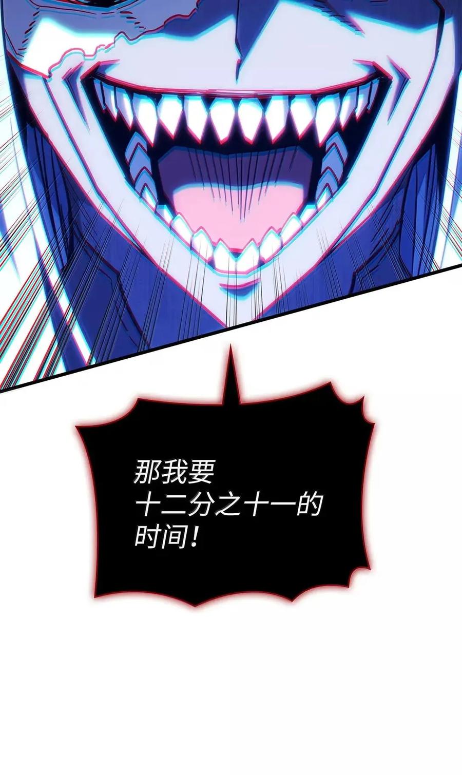 78.jpg