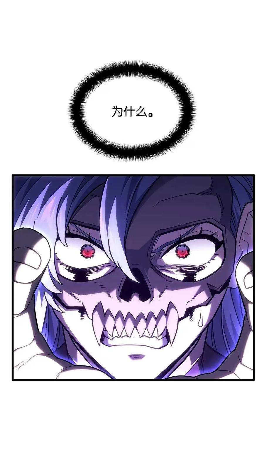 74.jpg