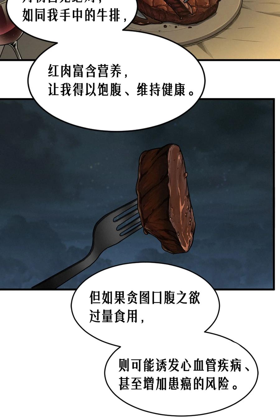 27.jpg